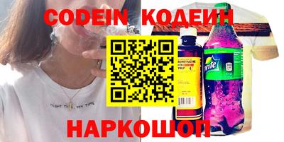 jwh Будённовск