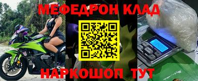 jwh Будённовск