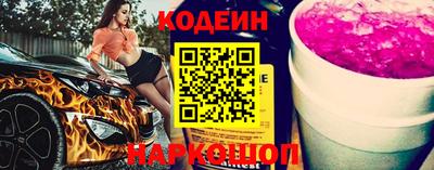 jwh Будённовск