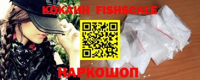 jwh Будённовск