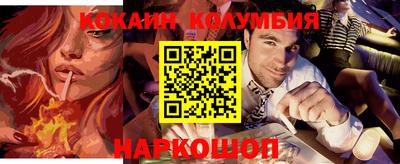 jwh Будённовск