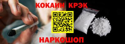 скорость mdpv Бузулук