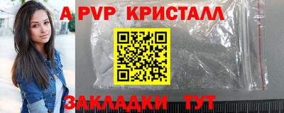jwh Будённовск
