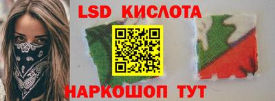jwh Будённовск