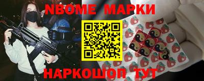 скорость mdpv Бузулук