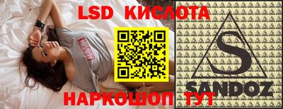 скорость mdpv Бузулук