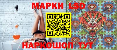 скорость mdpv Бузулук