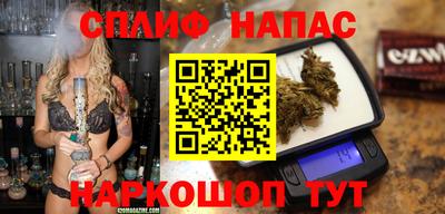 кокаин премиум Бугуруслан