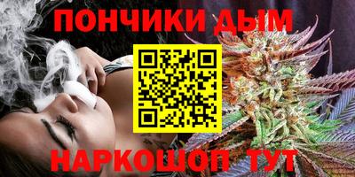 jwh Будённовск