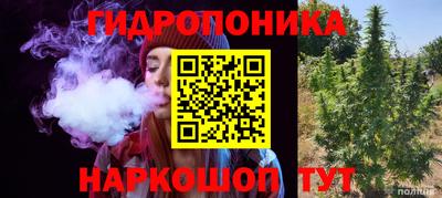 кокаин премиум Бугуруслан