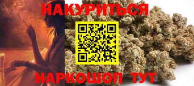 кокаин премиум Бугуруслан