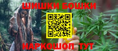 jwh Будённовск
