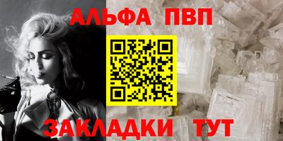 скорость mdpv Бузулук
