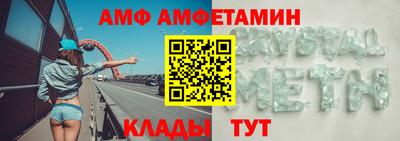 jwh Будённовск