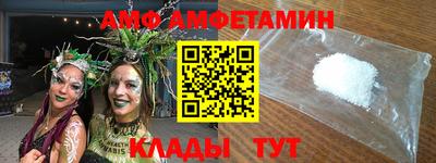 скорость mdpv Бузулук