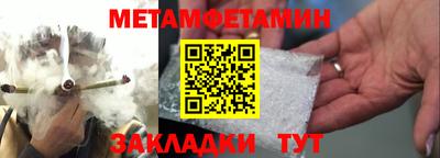 jwh Будённовск
