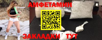 скорость mdpv Бузулук