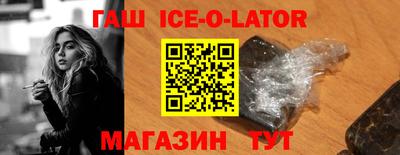 jwh Будённовск