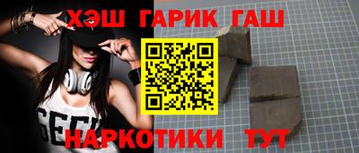 скорость mdpv Бузулук