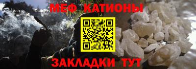 кокаин премиум Бугуруслан
