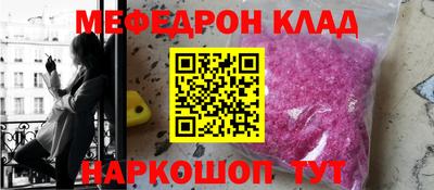 jwh Будённовск