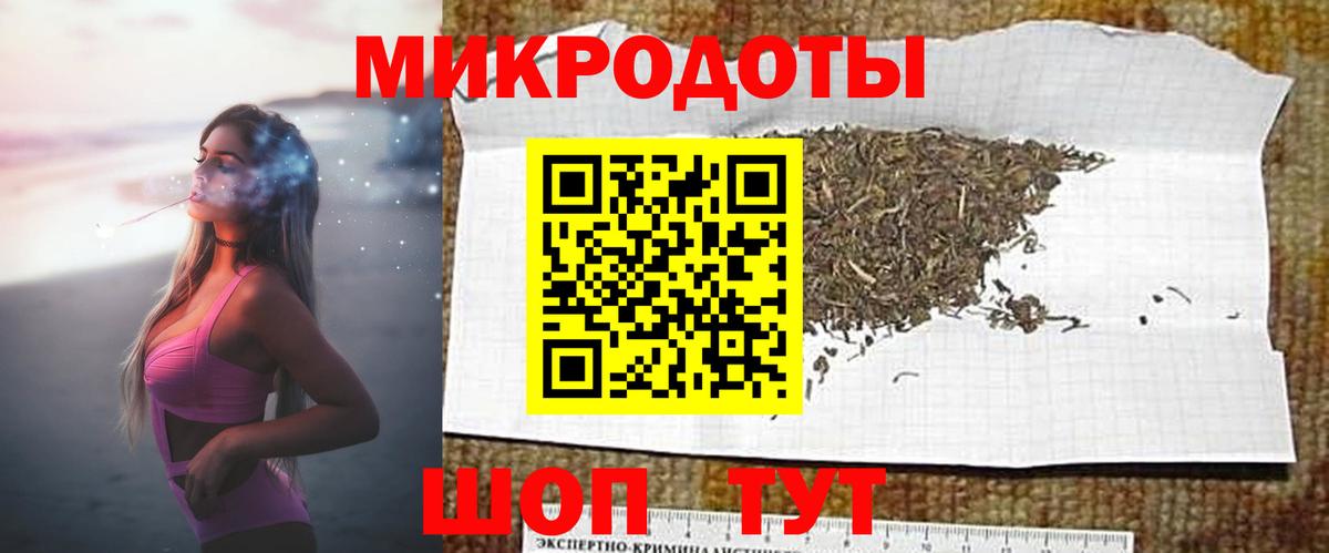 Галлюциногенные грибы Cubensis  Вход с VPN  Подольск 
